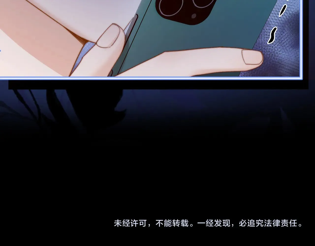 第65话 话有点多102