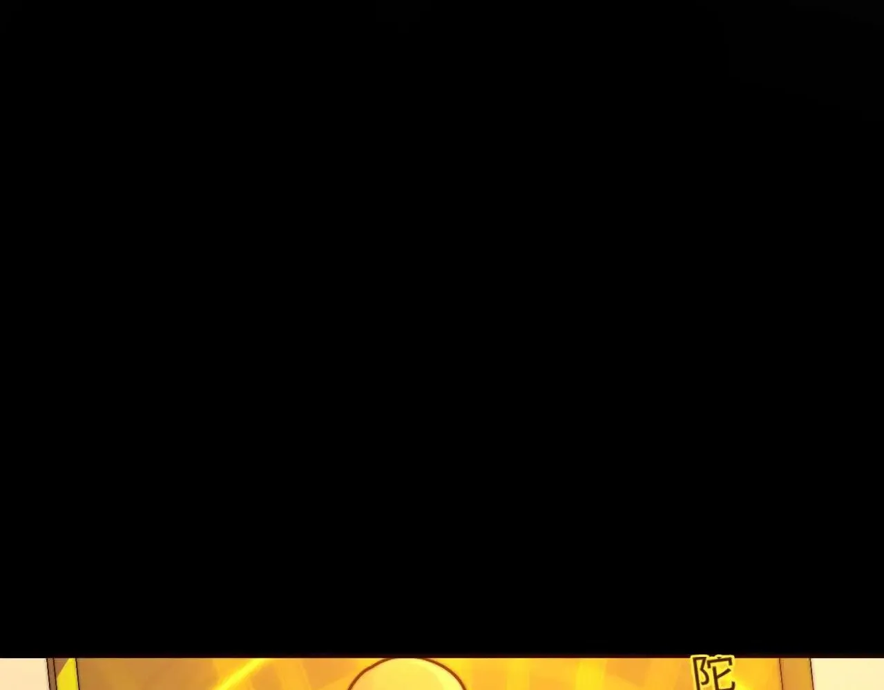 第69话 上上签103