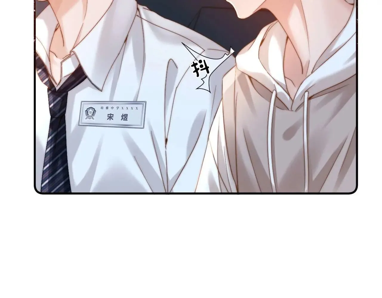 第70话 你喜欢我就喜欢25