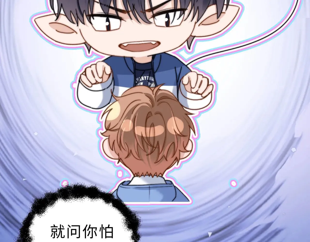 第60话 没说不可以就是可以29