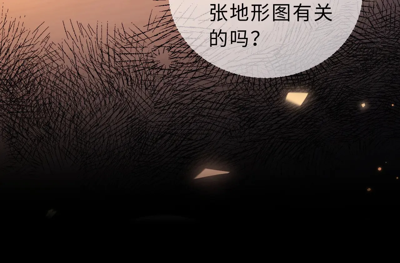 第59话 你要不要尝尝99