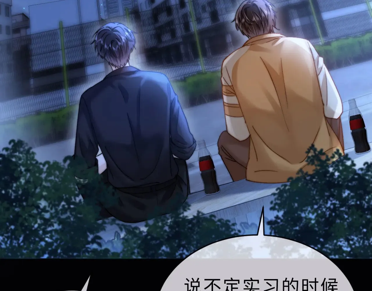 第65话 话有点多50