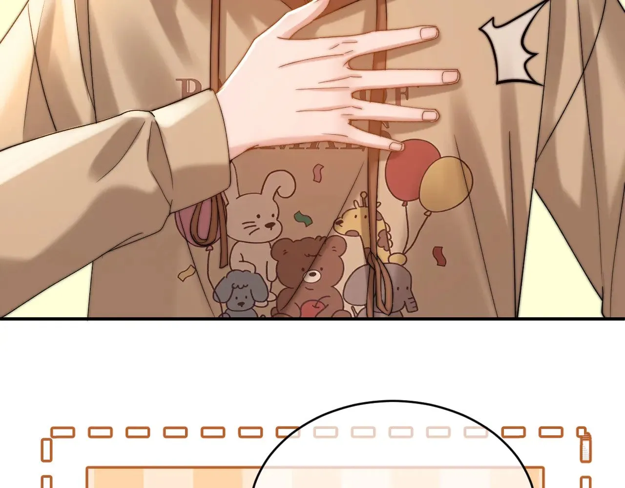 第61话 无法直白展示情感8