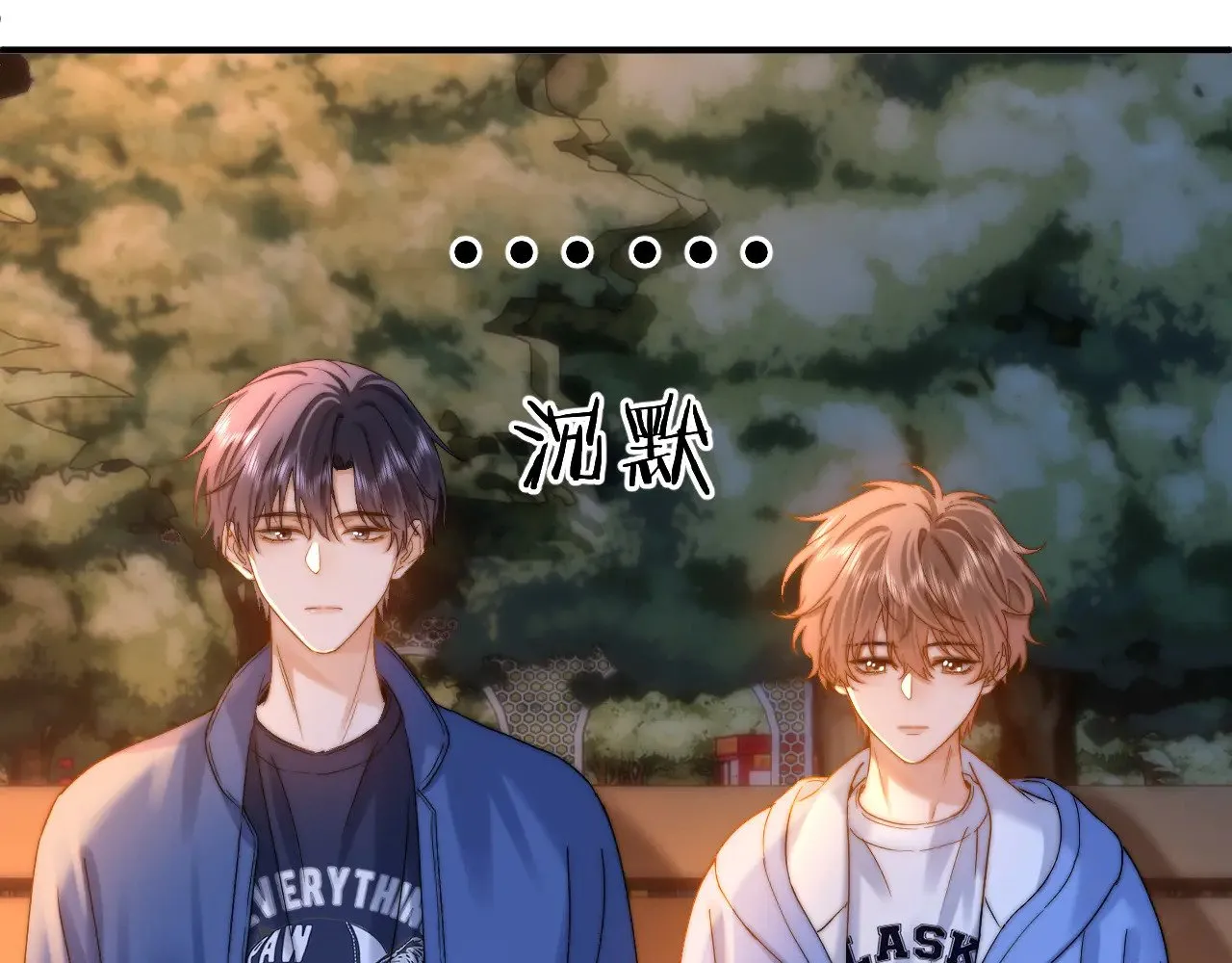 第59话 你要不要尝尝62