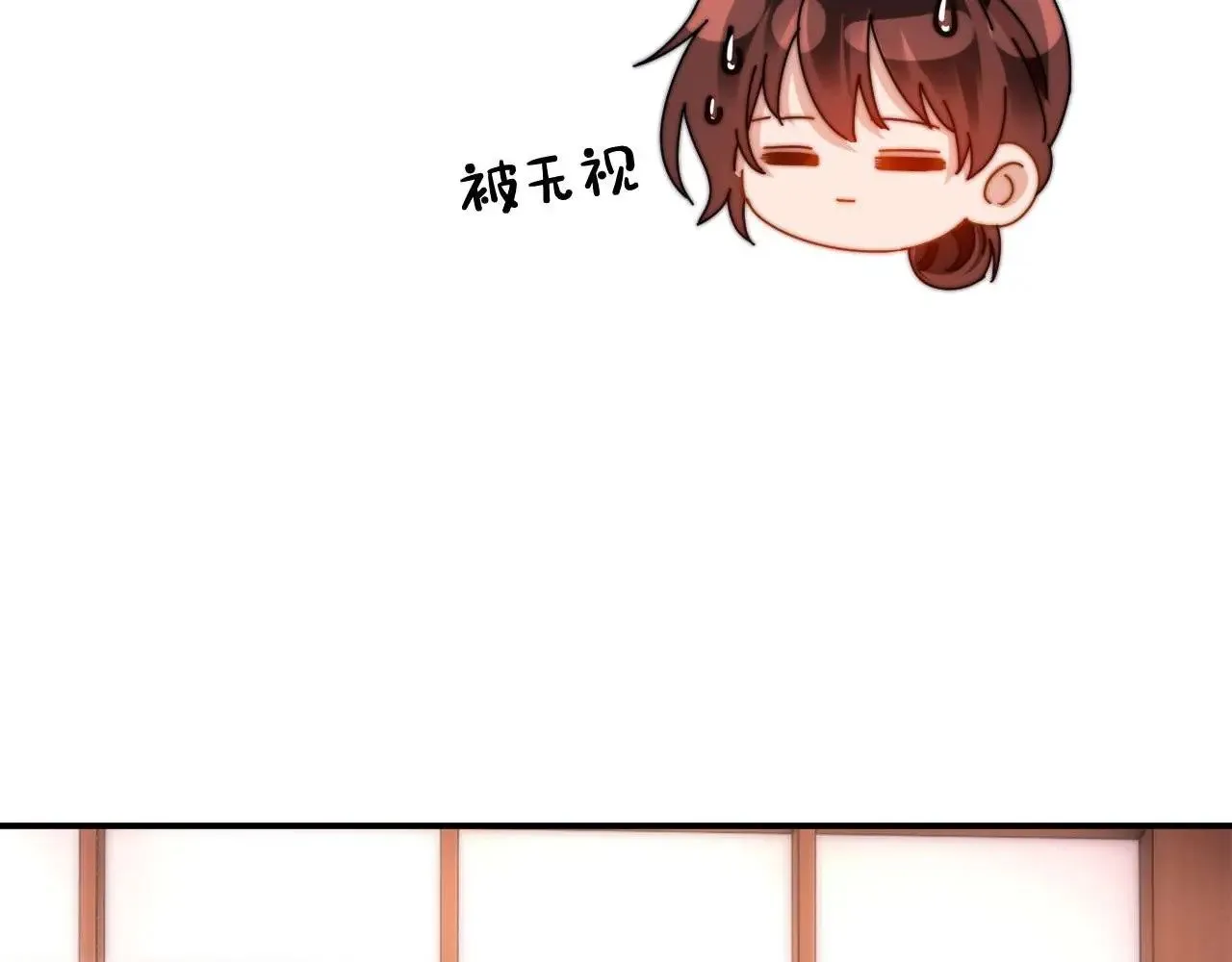 第72话 要留给弟弟63