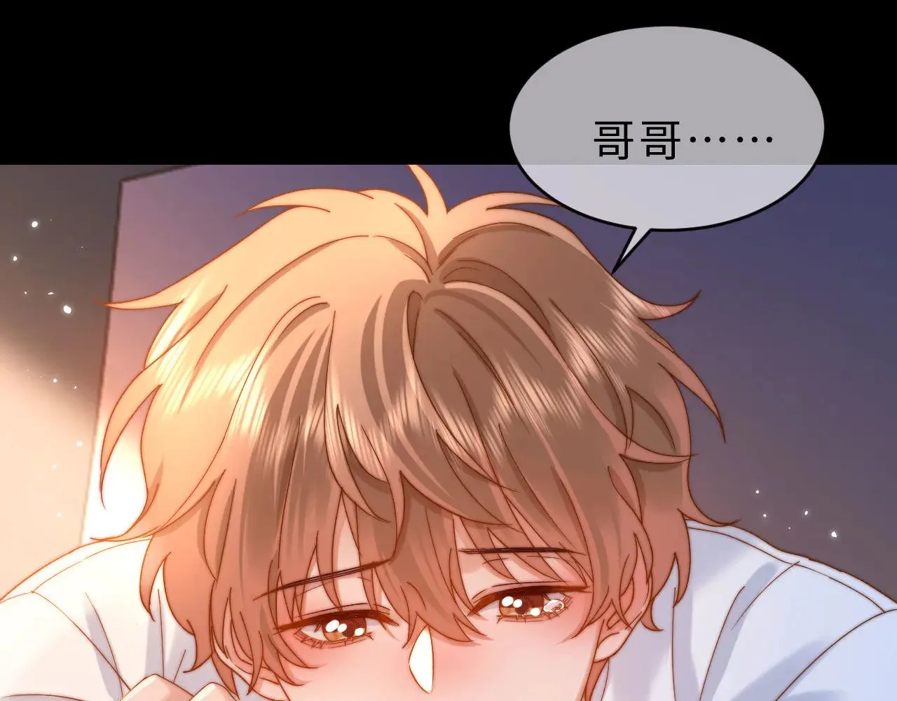 第57话 哥哥去国外留学？61