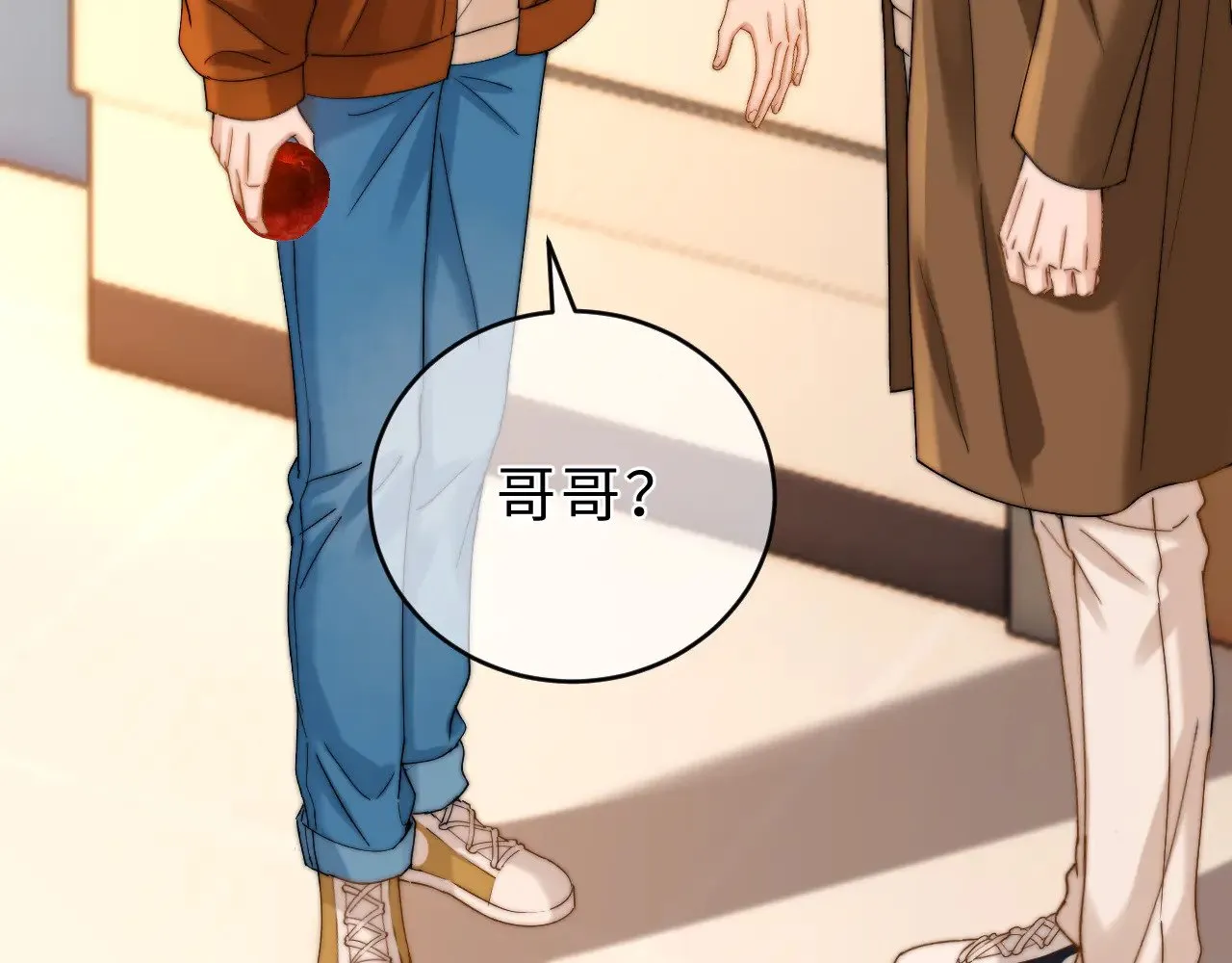 第54话 哥哥的尖锐24