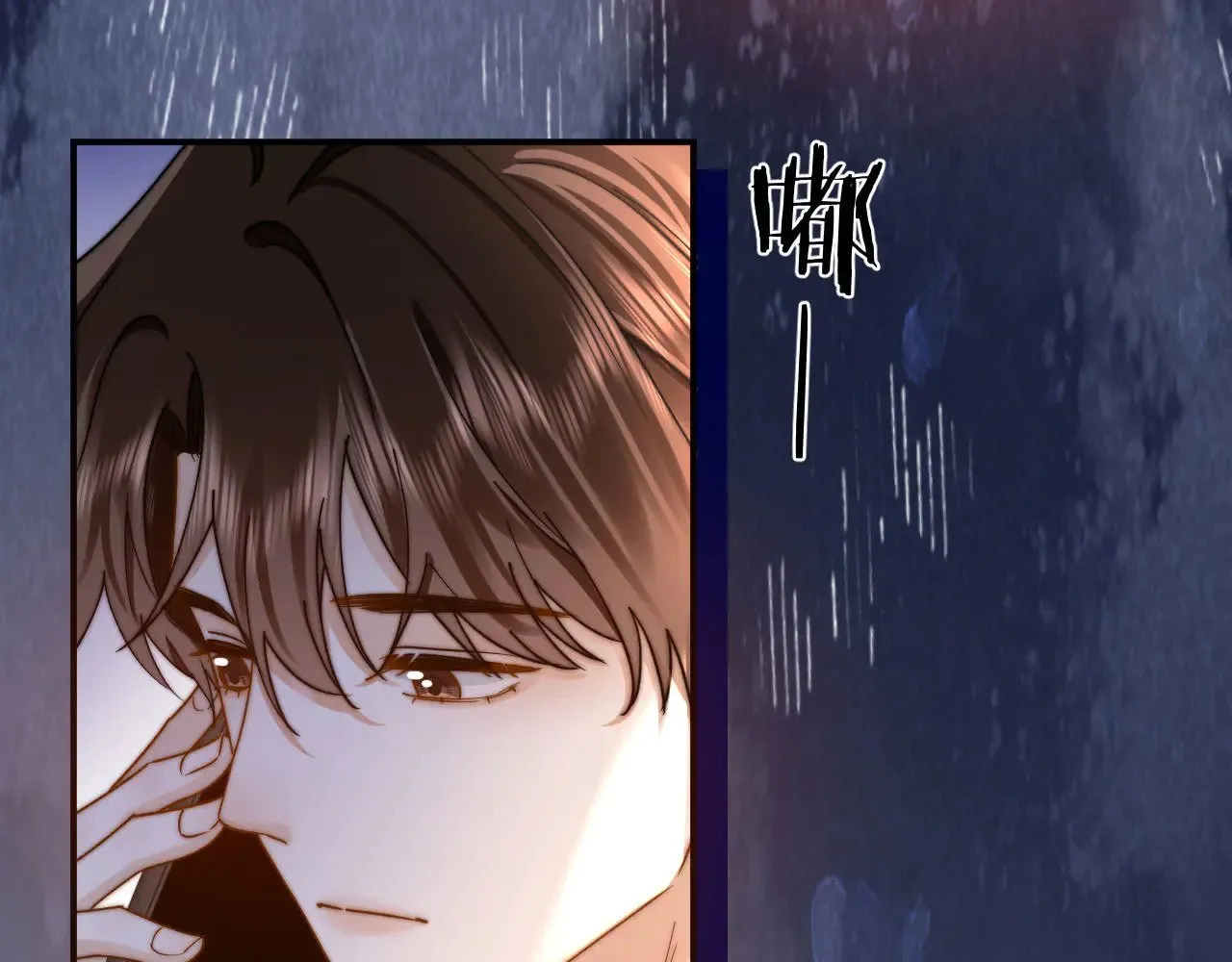 第64话 分离焦虑70