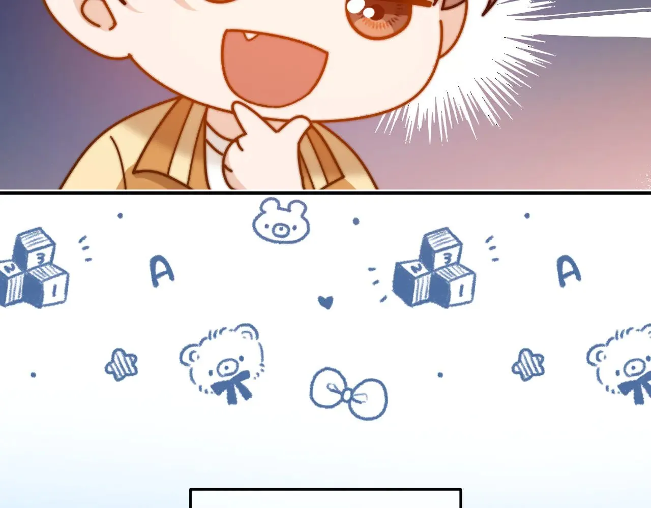 第64话 分离焦虑77