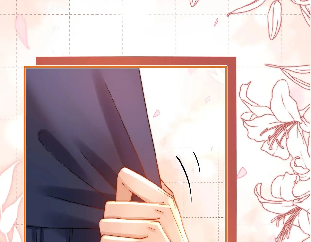 第56话 给我们家做媳妇54