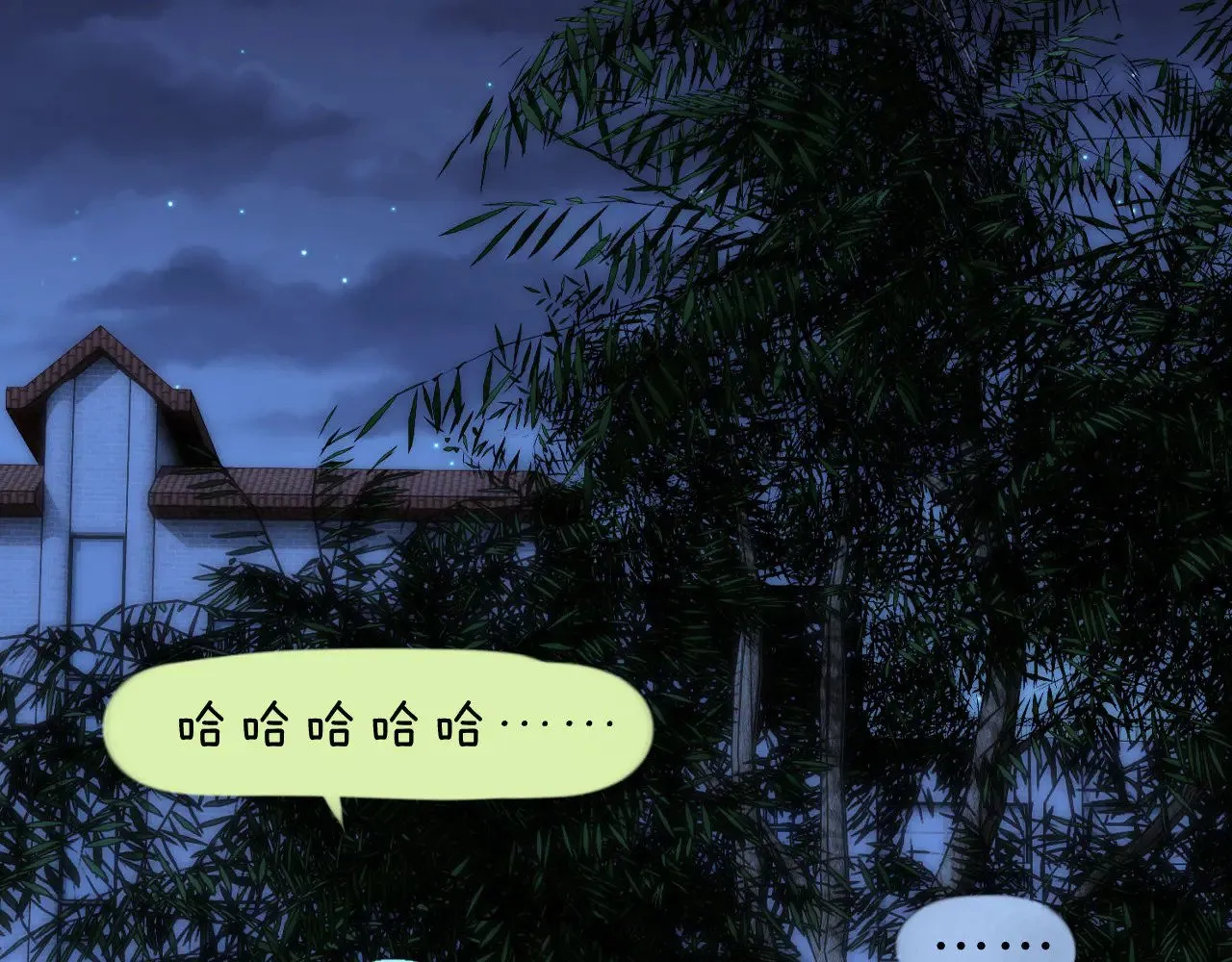 第65话 话有点多60