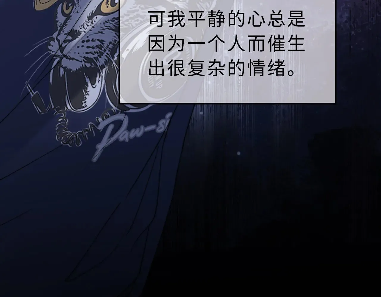 第57话 哥哥去国外留学？24