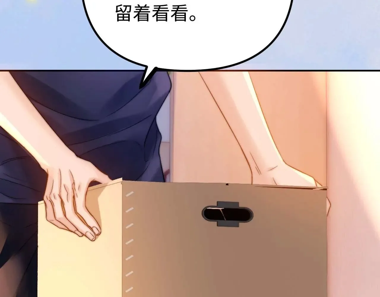 第72话 要留给弟弟102