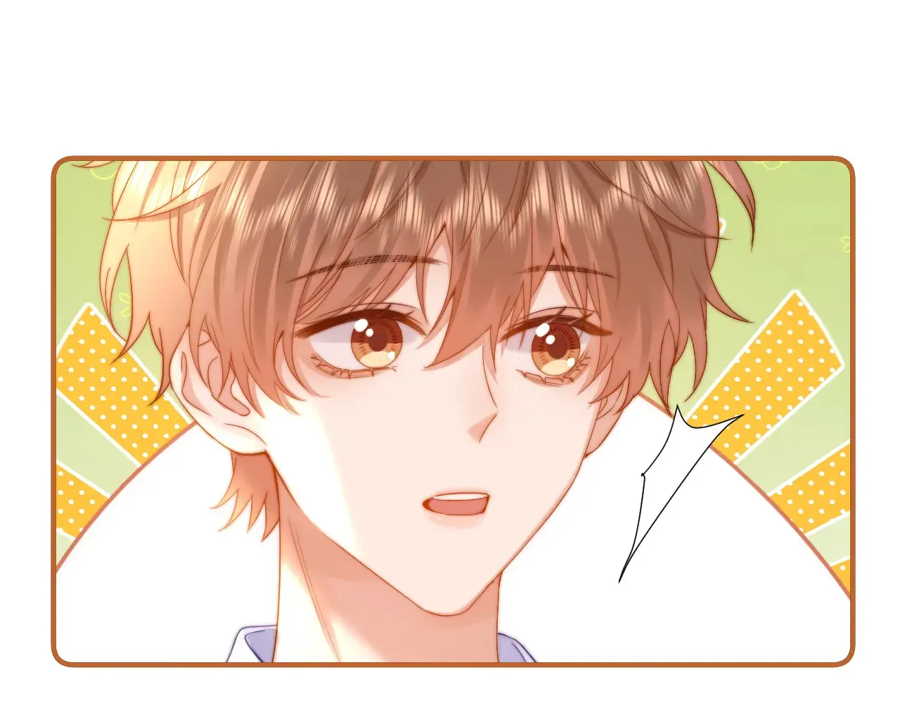 第71话 哥哥的铭牌75