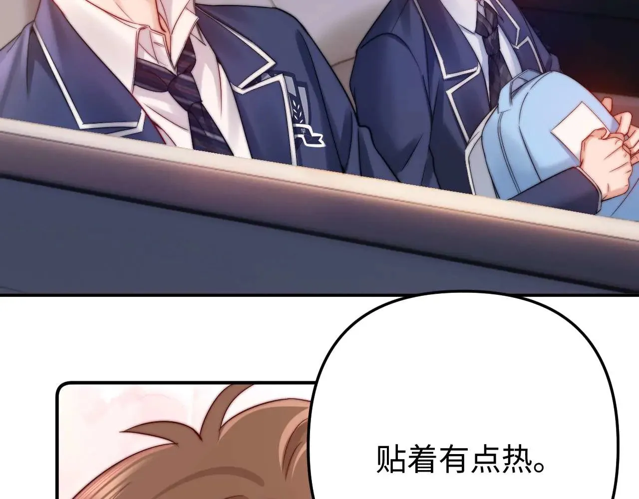 第68话 无法解释的情绪38