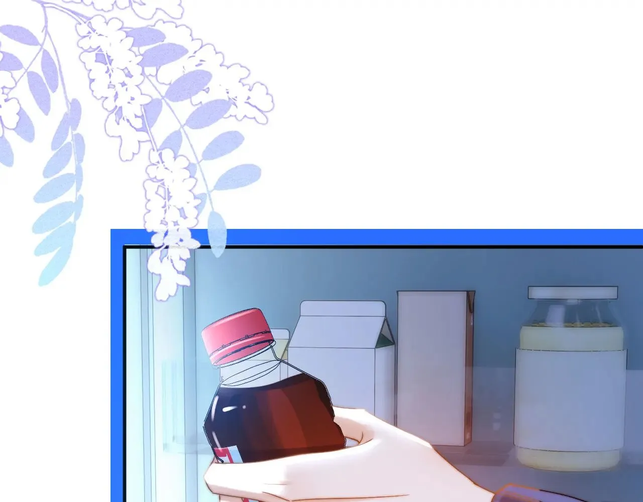 第56话 给我们家做媳妇36