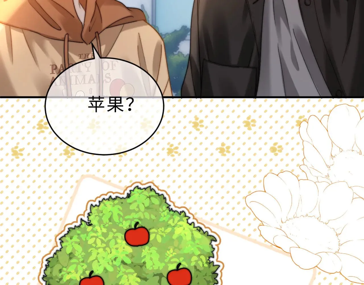第61话 无法直白展示情感57