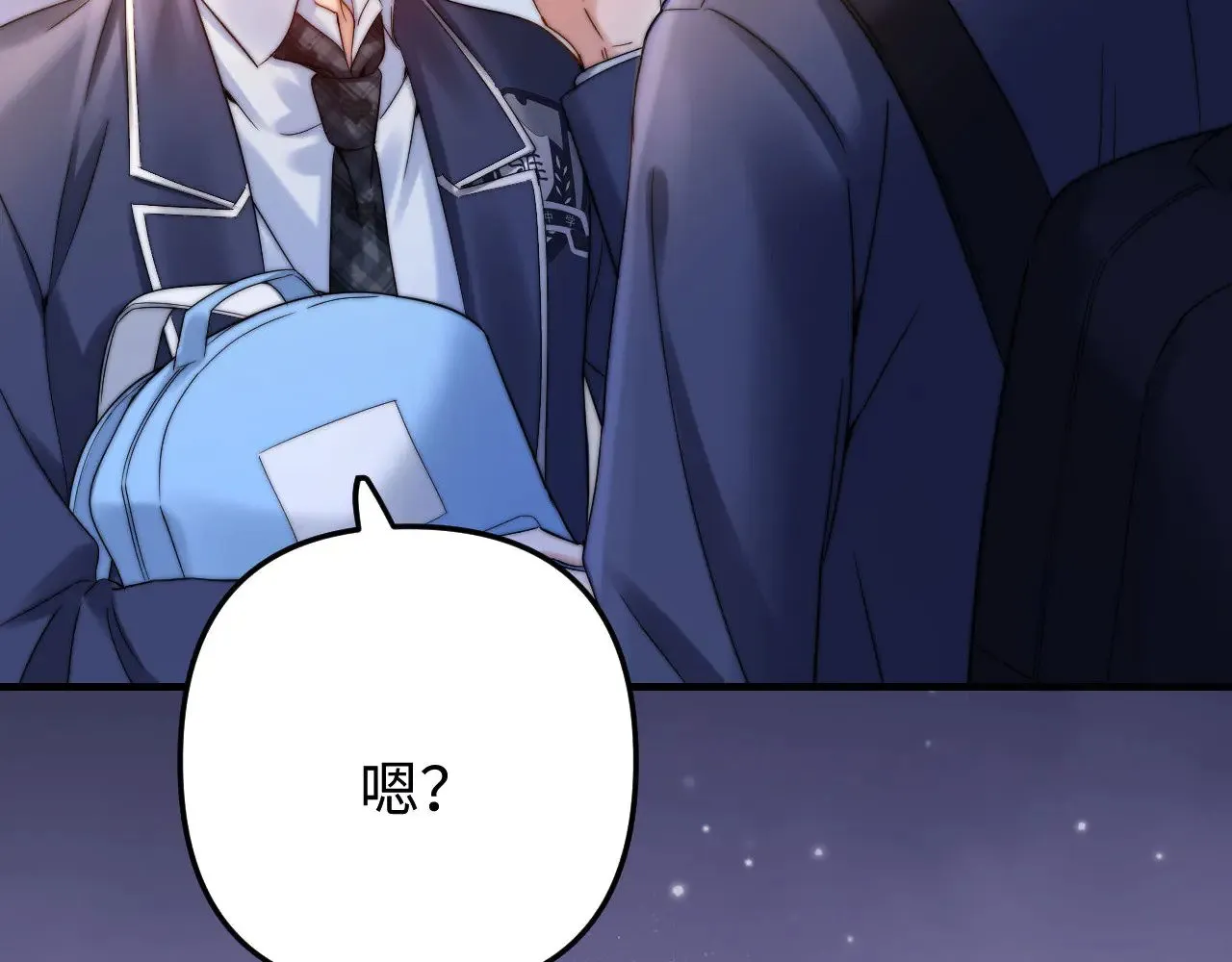 第66话 饮鸩止渴95
