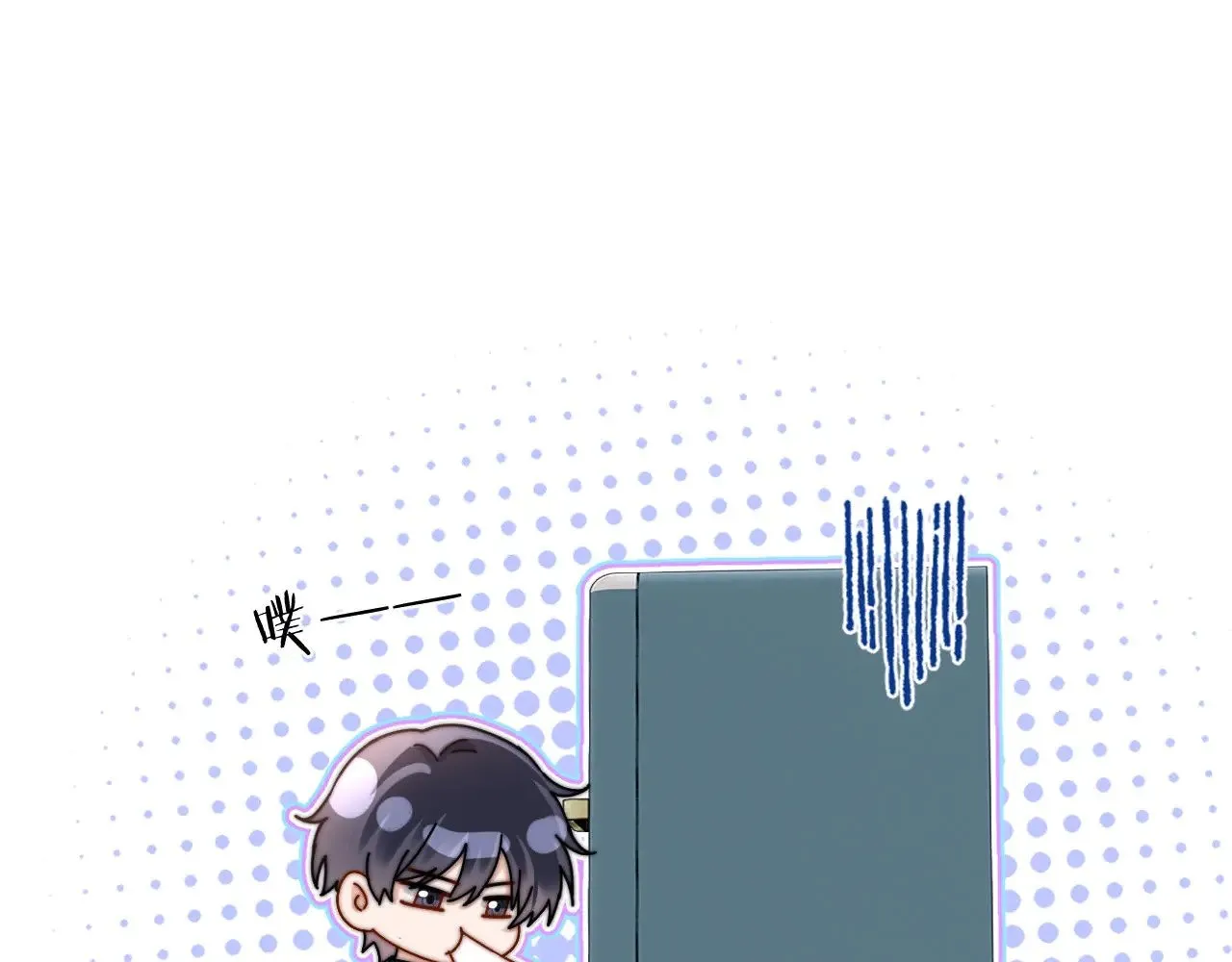 第56话 给我们家做媳妇48