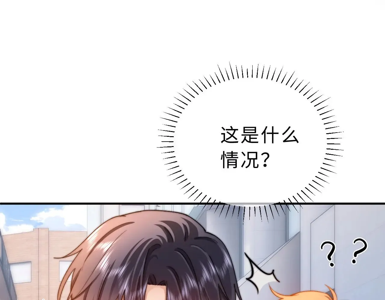 第60话 没说不可以就是可以61
