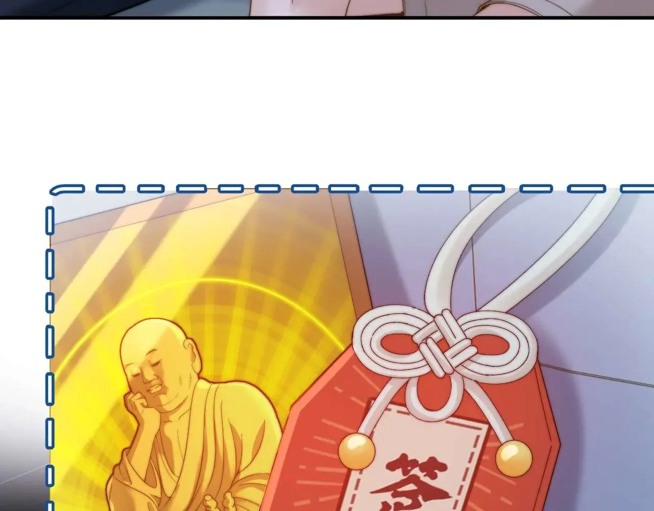第70话 你喜欢我就喜欢28