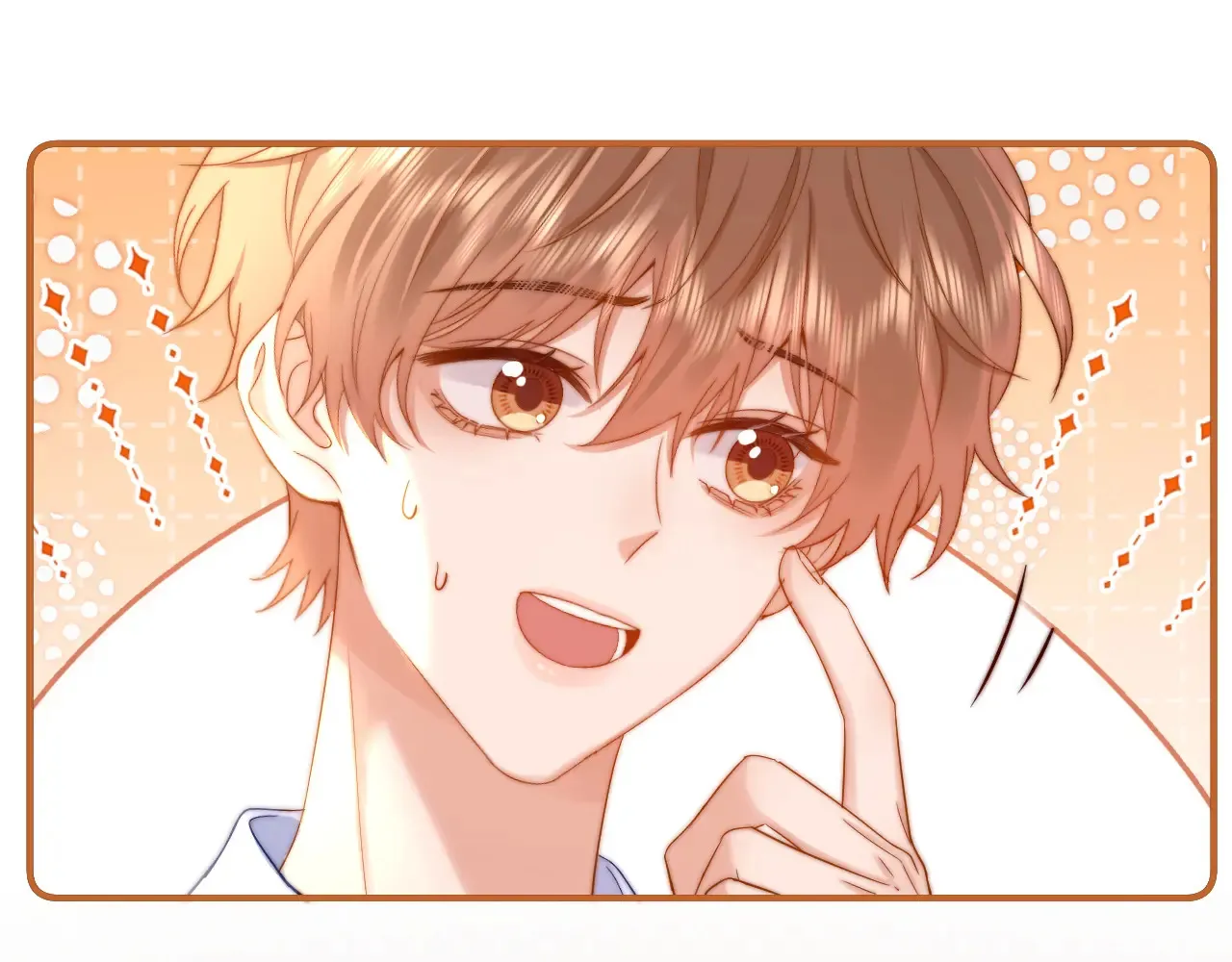 第71话 哥哥的铭牌76