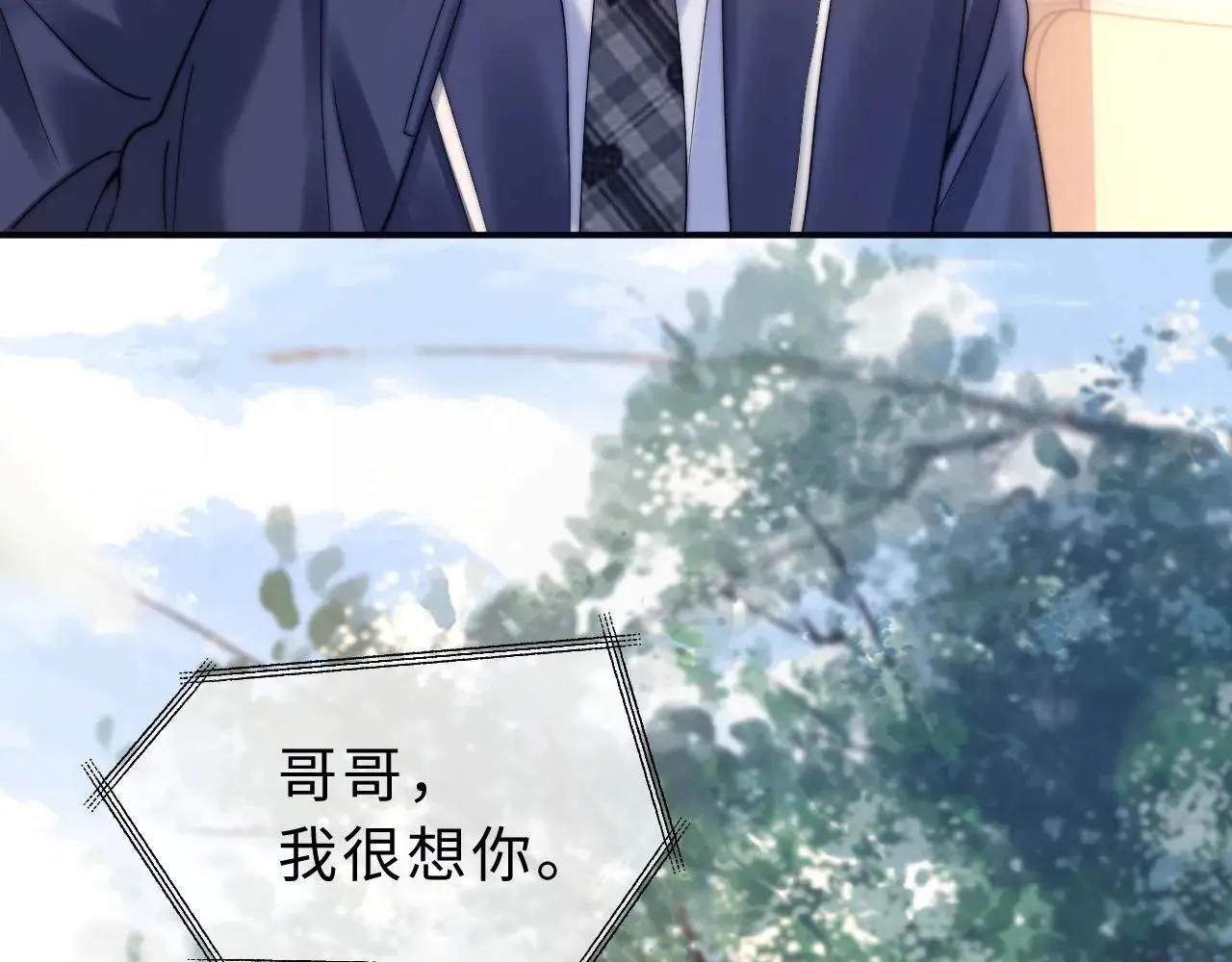 第64话 分离焦虑33