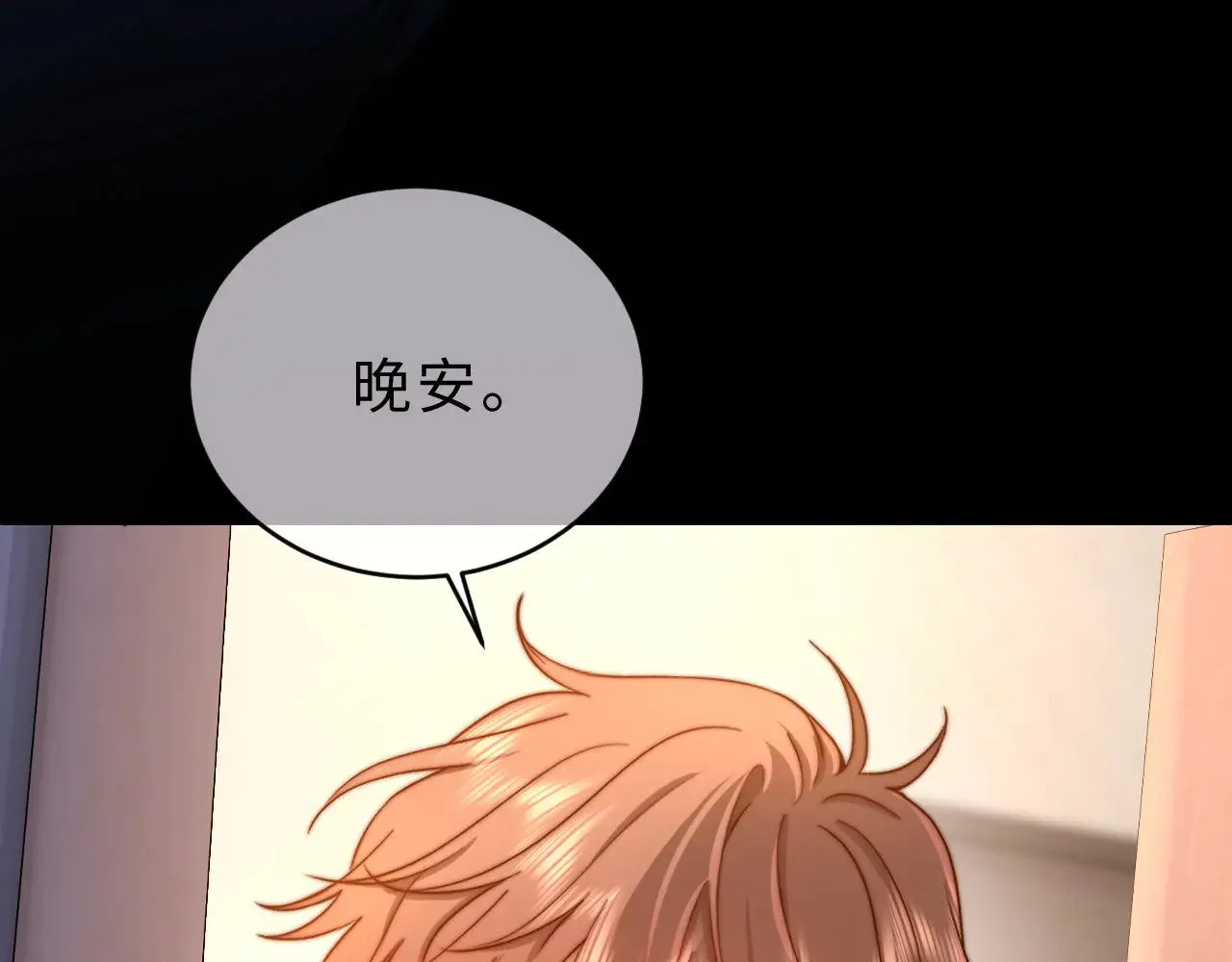 第57话 哥哥去国外留学？25