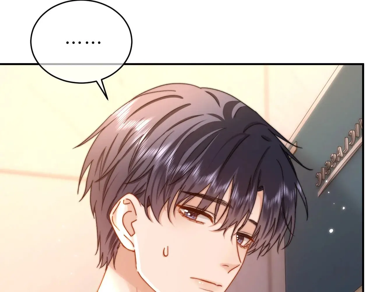 第56话 给我们家做媳妇59