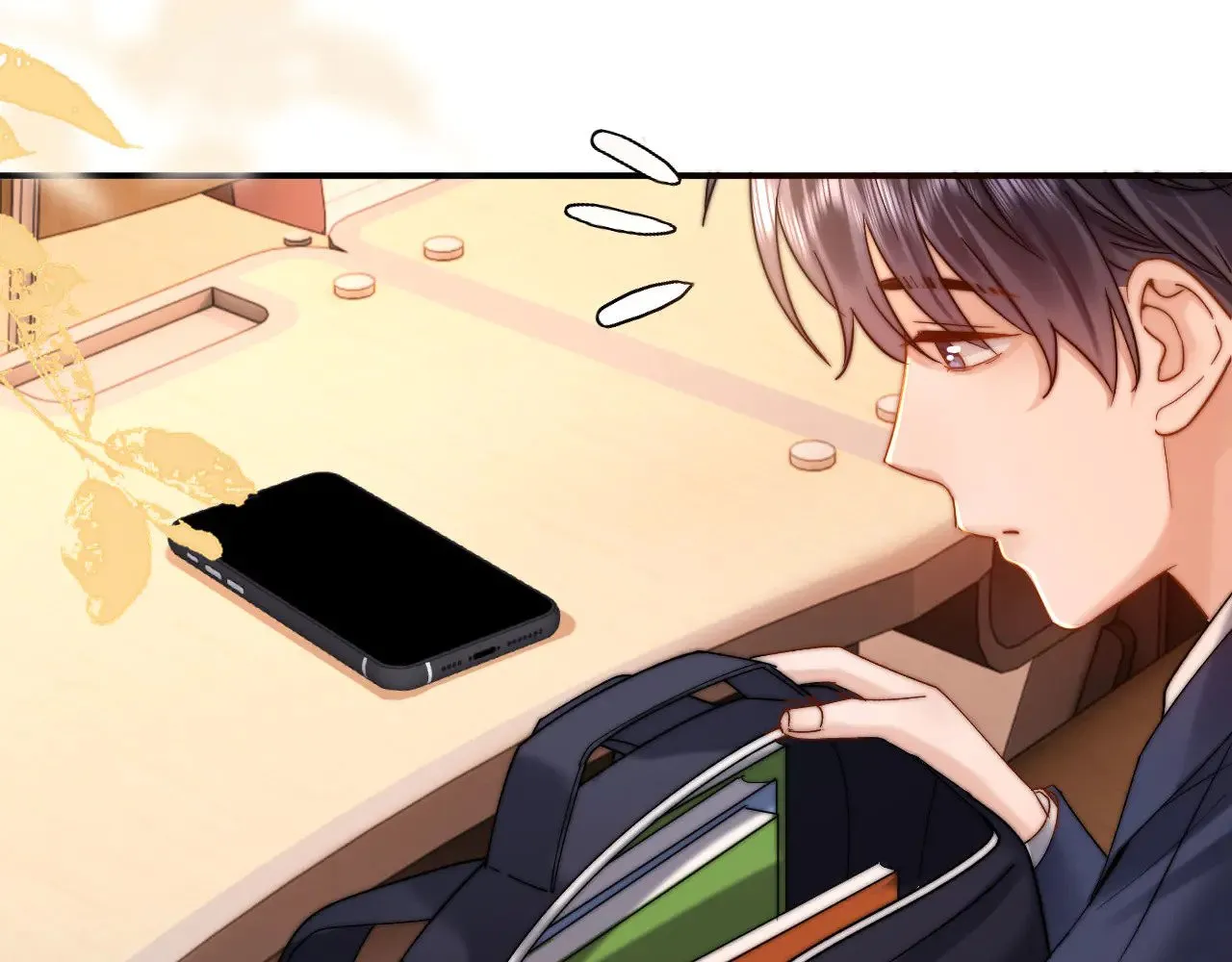 第67话 同与不同61