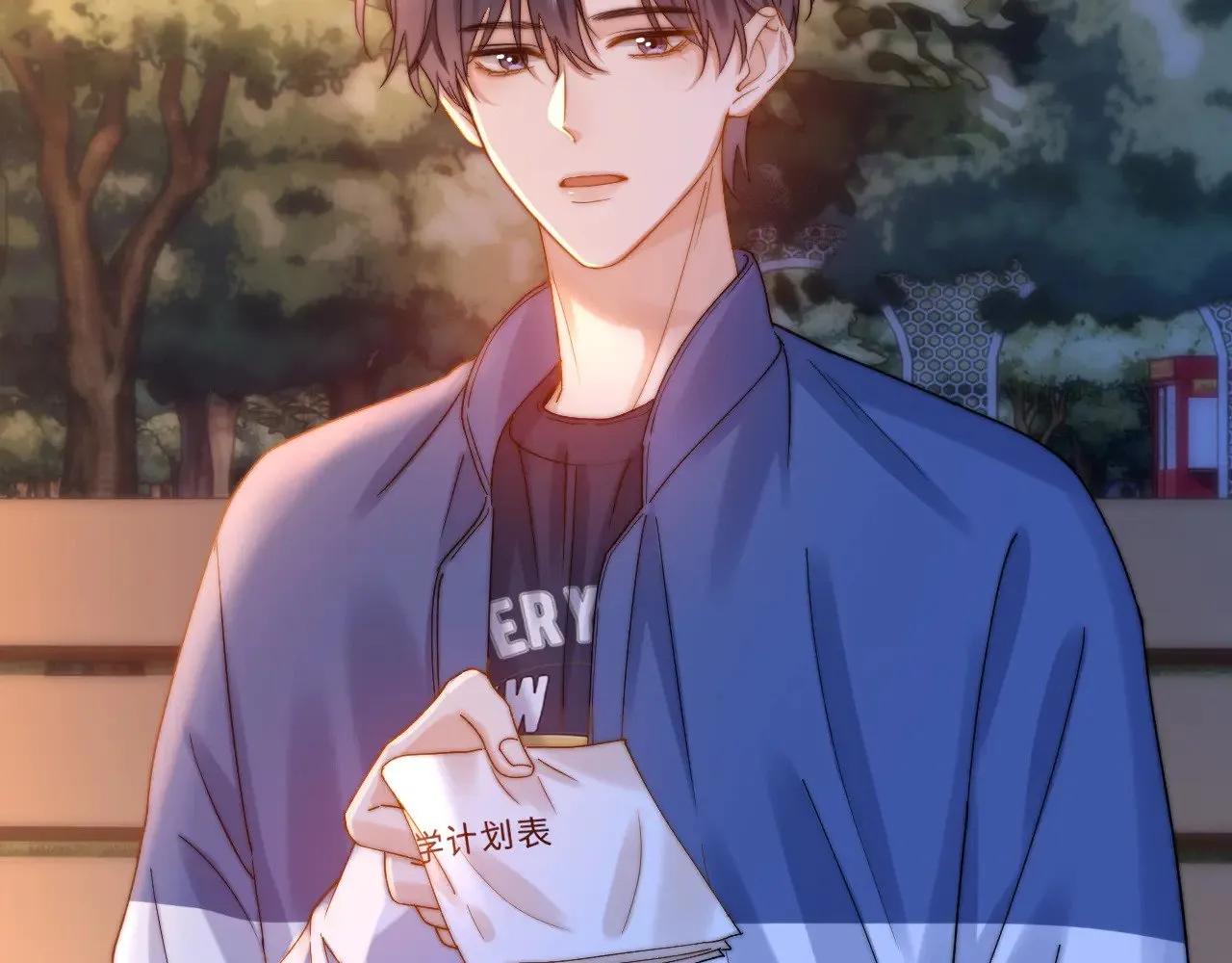 第59话 你要不要尝尝55