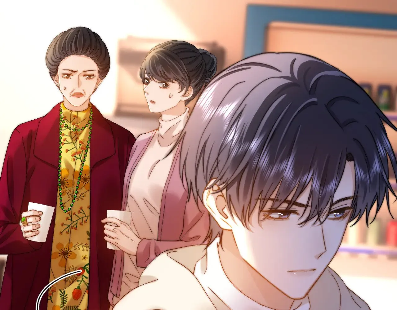 第54话 哥哥的尖锐62