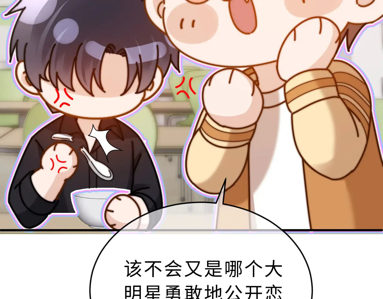 第63话 如果你想的话59