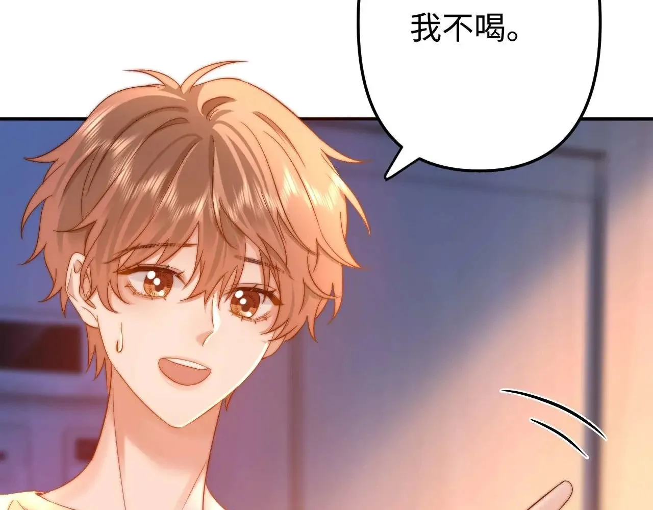 第69话 上上签10