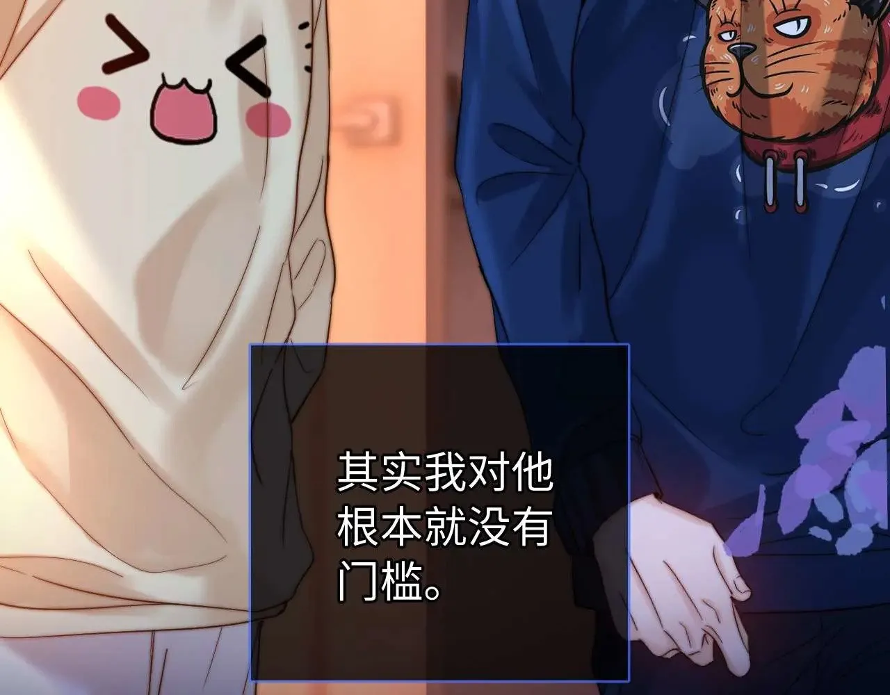 第69话 上上签21