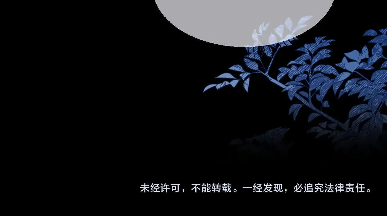 第57话 哥哥去国外留学？105