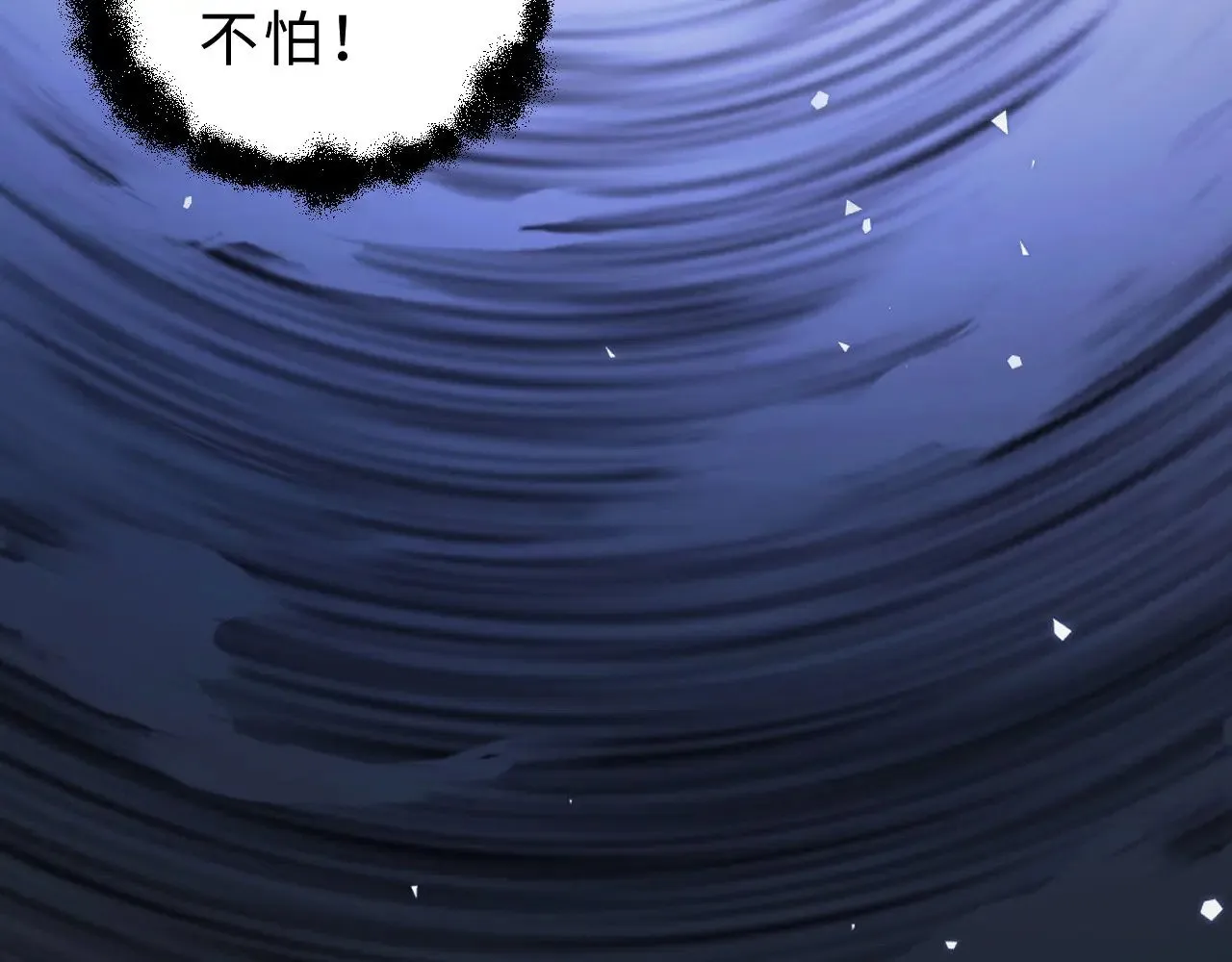 第60话 没说不可以就是可以30