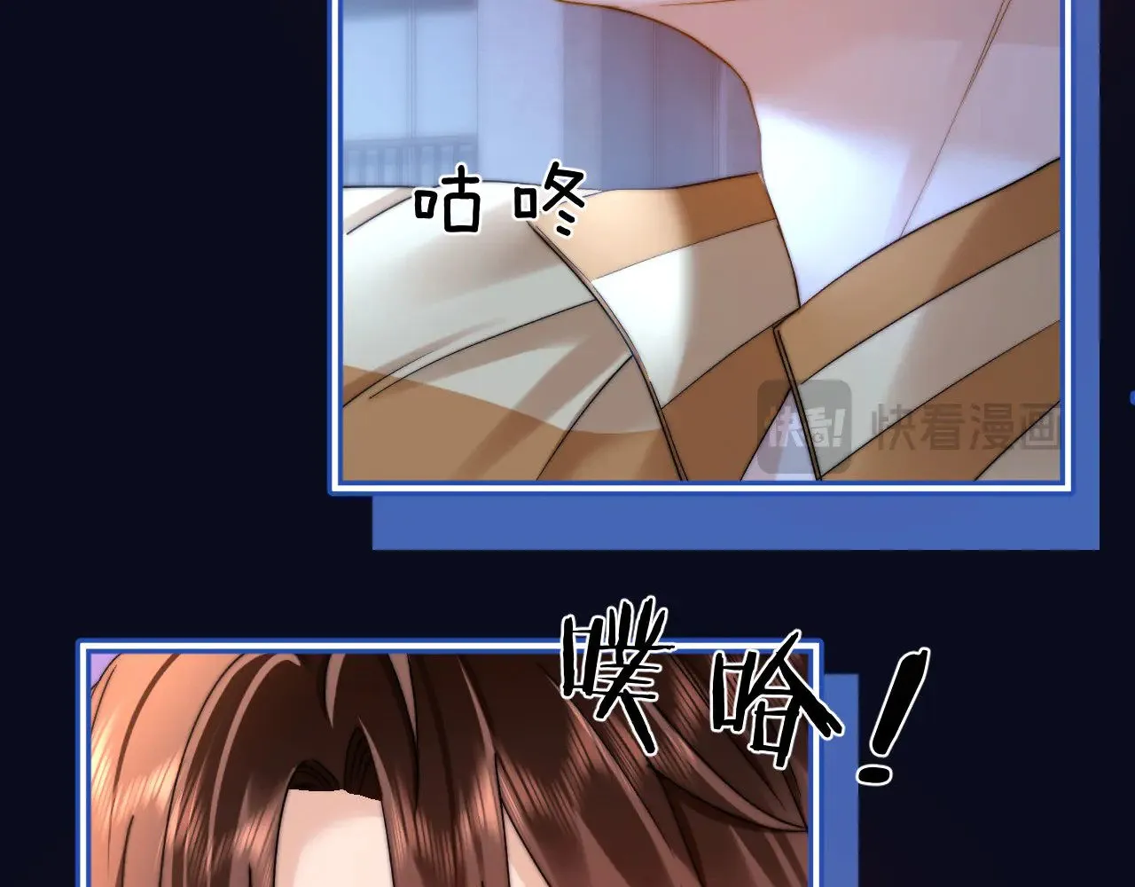 第65话 话有点多5