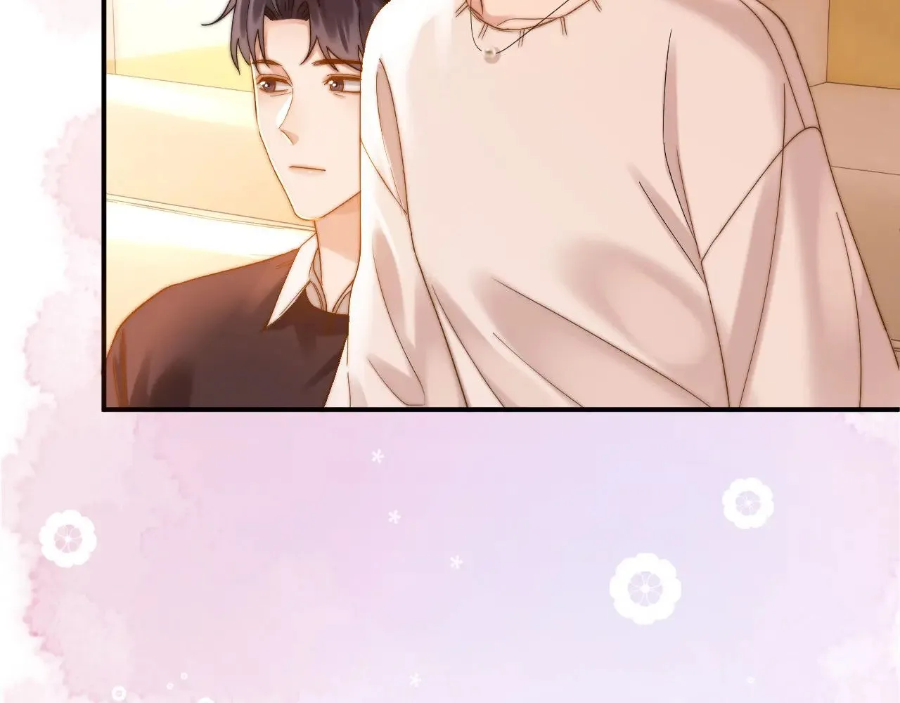 第56话 给我们家做媳妇75