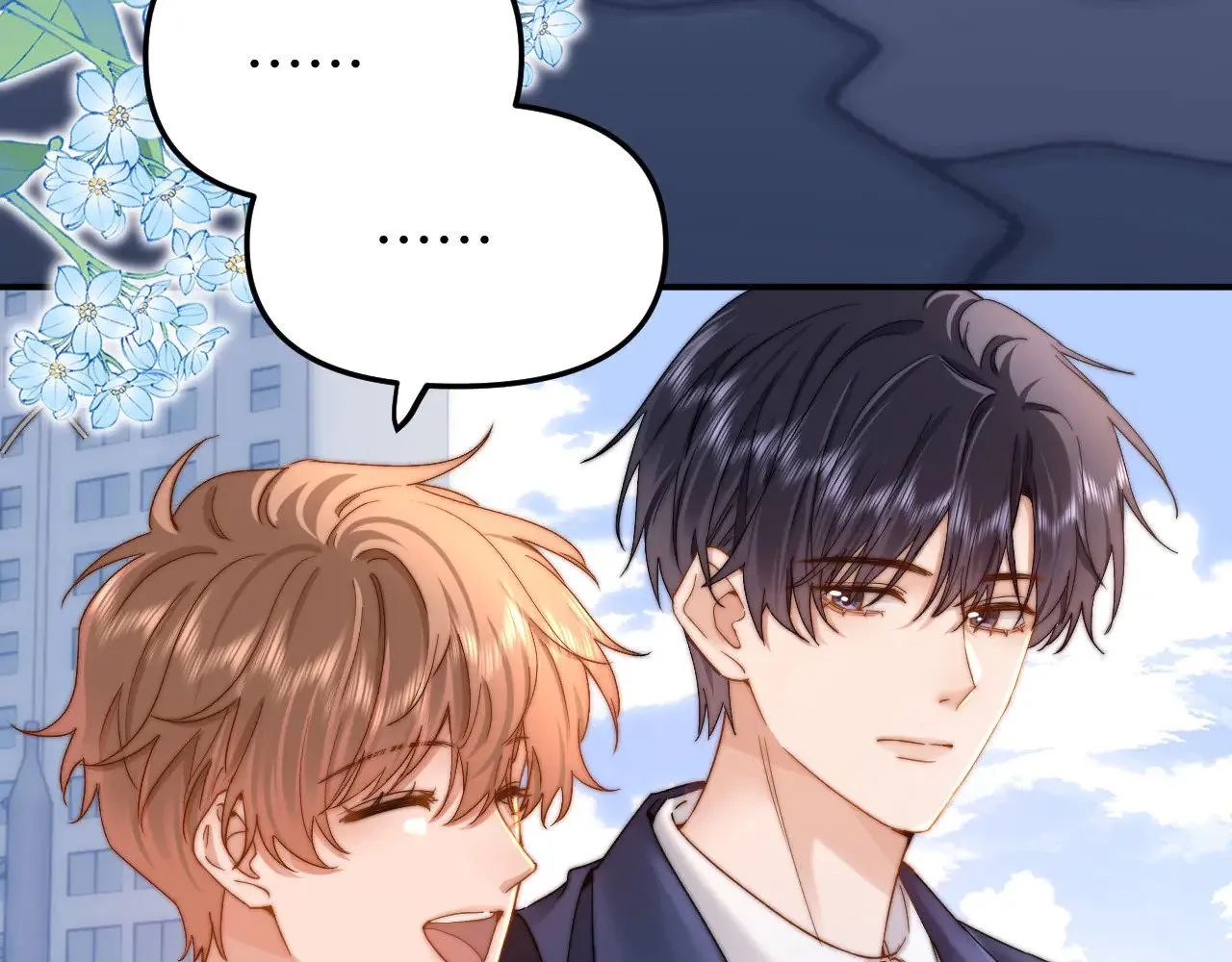 第67话 同与不同17