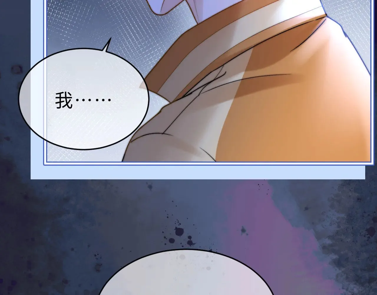 第64话 分离焦虑111