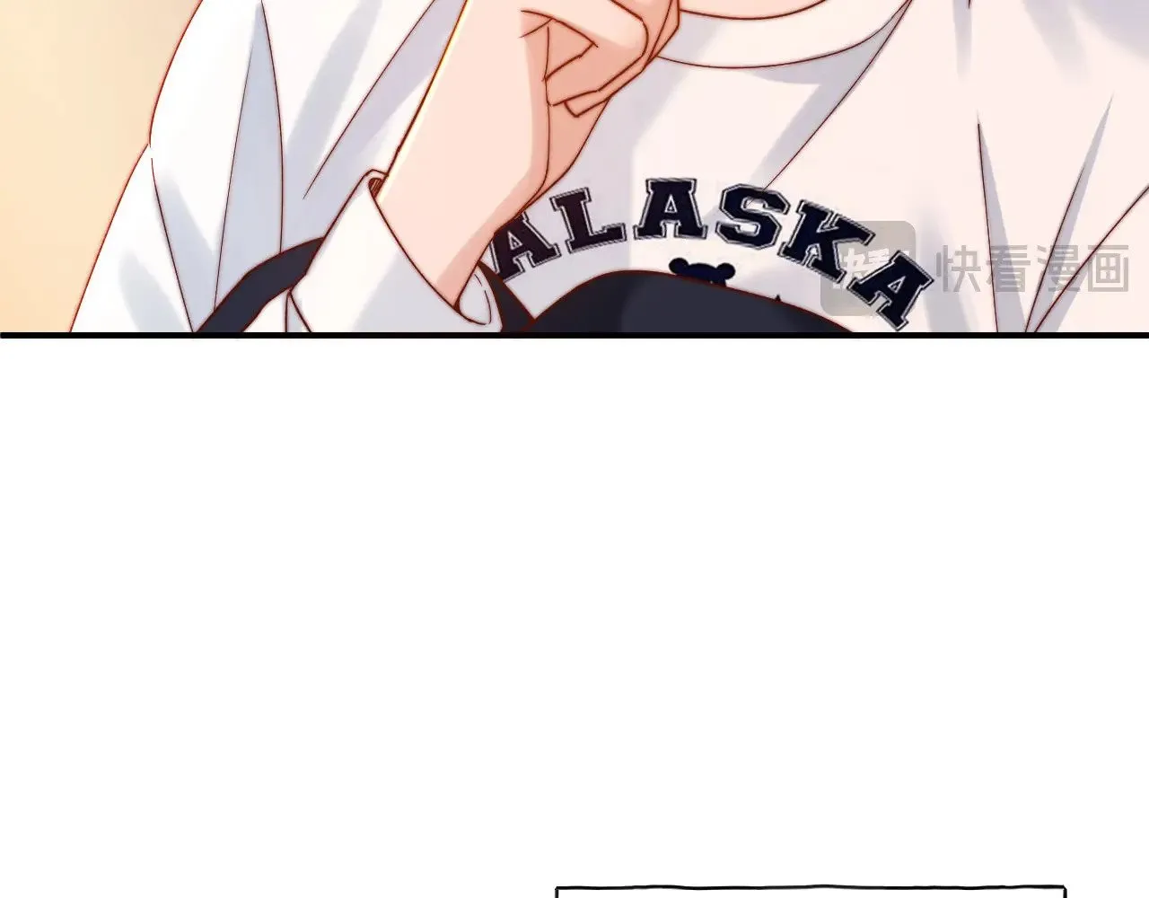 第56话 给我们家做媳妇51