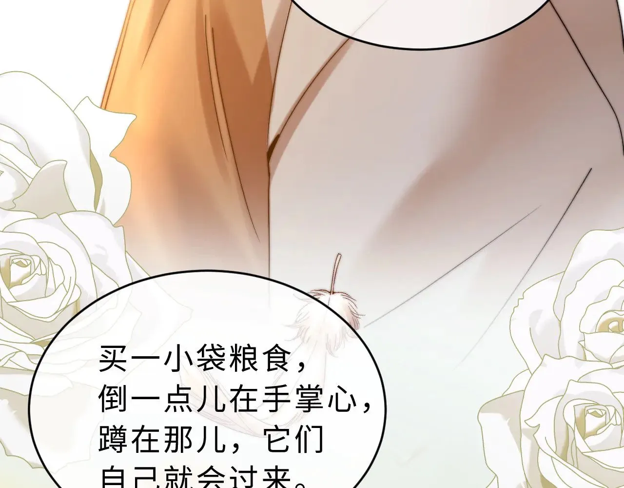 第65话 话有点多12