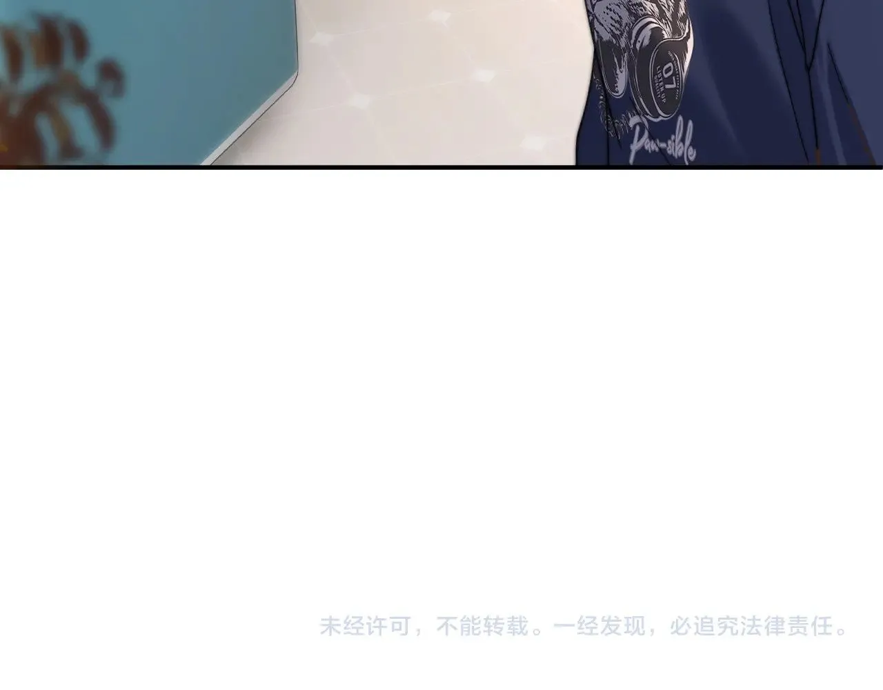 第56话 给我们家做媳妇84