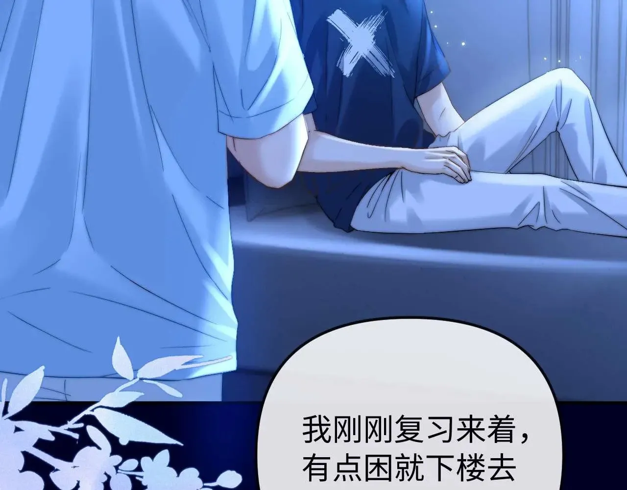 第70话 你喜欢我就喜欢89