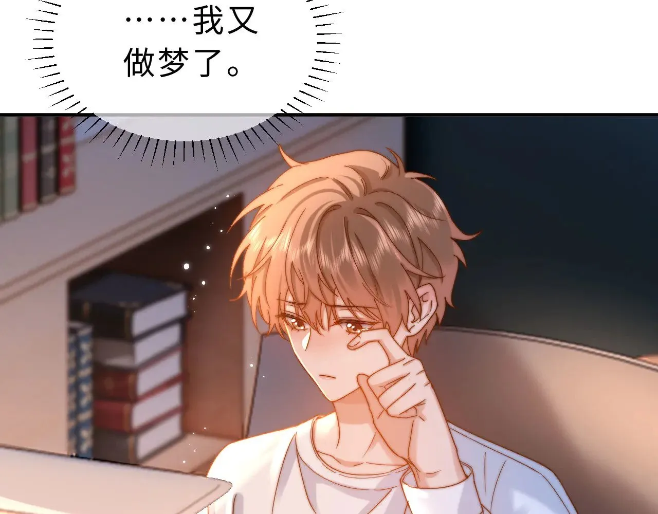 第57话 哥哥去国外留学？63