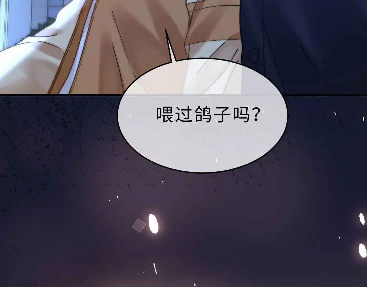 第65话 话有点多9