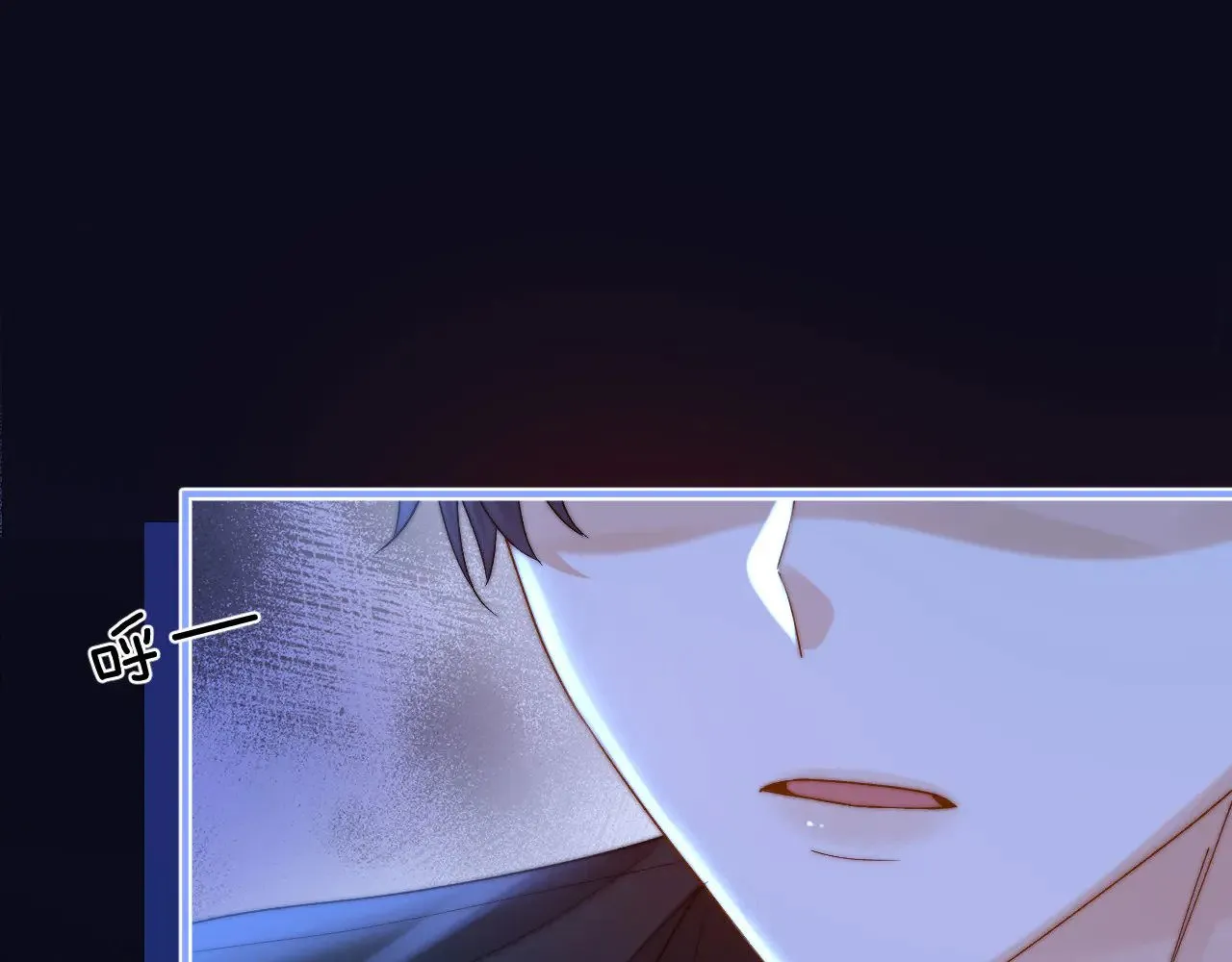 第65话 话有点多45