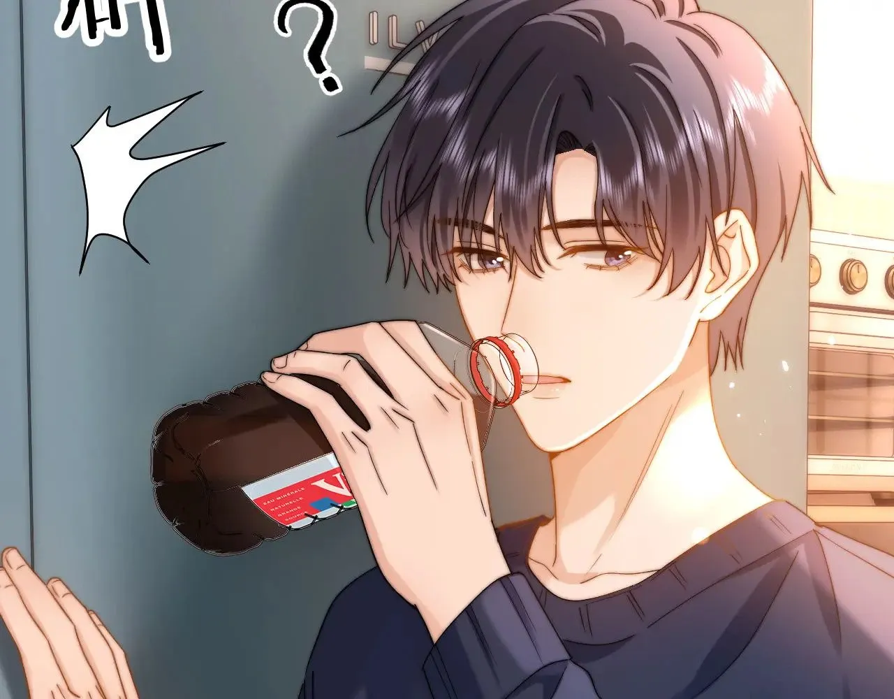 第56话 给我们家做媳妇42