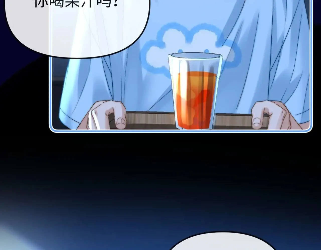 第70话 你喜欢我就喜欢91
